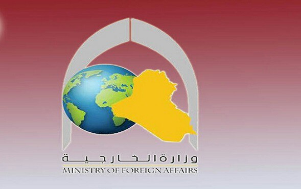 عراق خواستار حذف پیام توییتری سفارت آمریکا درباره ایران شد