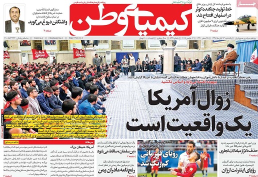 بی توجهی صنایع به دانشگاههای استان/ افتتاح خط تولید اولین جت جنگنده ایرانی در اصفهان