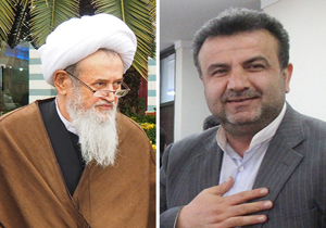 دعوت مسئولان مازندران برای حضور در راهپیمایی یوم الله ۱۳ آبان