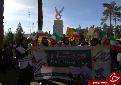 فریاد مرگ بر استکبار در آسمان پایتخت وحدت طنین انداز شد