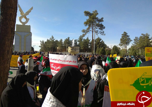 راهپیمایی روز سیزده آبان روز ملی مبارزه با استکبار جهانی در سیستان و بلوچستان