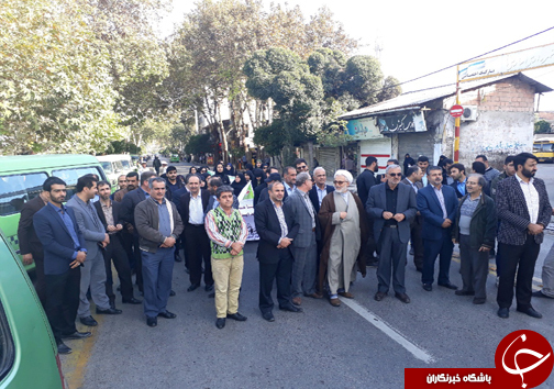آغاز راهپیمایی ۱۳ آبان در ساری + تصاویر آغاز راهپیمایی ۱۳ آبان در ساری + تصاویر