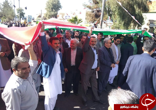 فریاد مرگ بر استکبار در آسمان پایتخت وحدت طنین انداز شد