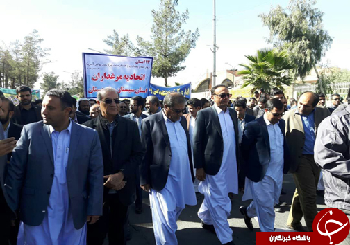 فریاد مرگ بر استکبار در آسمان پایتخت وحدت طنین انداز شد