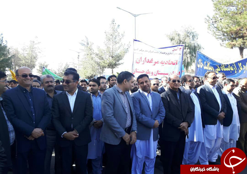فریاد مرگ بر استکبار در آسمان پایتخت وحدت طنین انداز شد