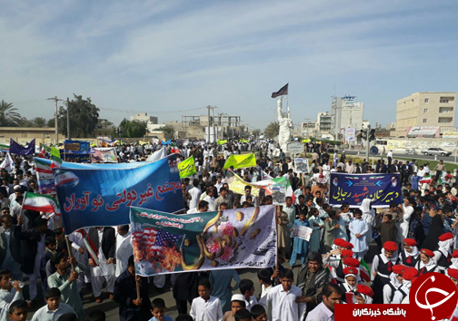 فریاد مرگ بر استکبار در آسمان پایتخت وحدت طنین انداز شد