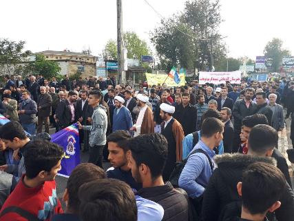 آغاز راهپیمایی ۱۳ آبان در دیار میرزا + عکس