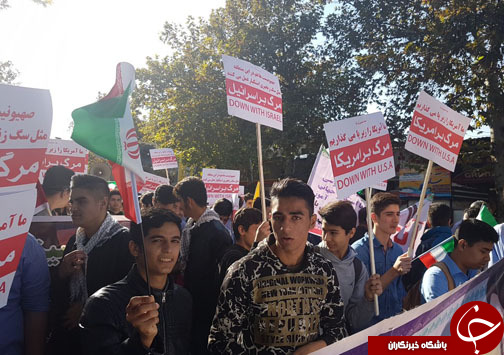 ۱۳ آبان روز مبارزه با استکبارستیزی / جلوه&zwnj;هایی باشکوه از راهپیمایی + تصاویر
