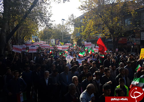 ۱۳ آبان روز مبارزه با استکبارستیزی / جلوه&zwnj;هایی باشکوه از راهپیمایی + تصاویر