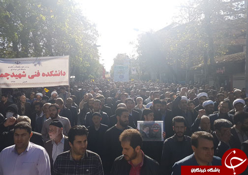 ۱۳ آبان روز مبارزه با استکبارستیزی / جلوه&zwnj;هایی باشکوه از راهپیمایی + تصاویر