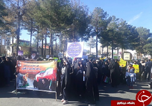 برگزاری راهپیمایی یوم&zwnj;الله ۱۳ آبان با شعار &laquo;هیهات منا الذله&raquo; در خراسان جنوبی