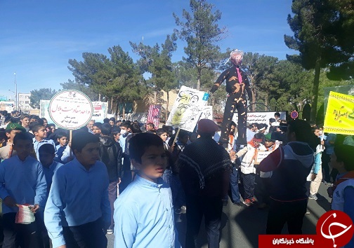 برگزاری راهپیمایی یوم&zwnj;الله ۱۳ آبان با شعار &laquo;هیهات منا الذله&raquo; در خراسان جنوبی