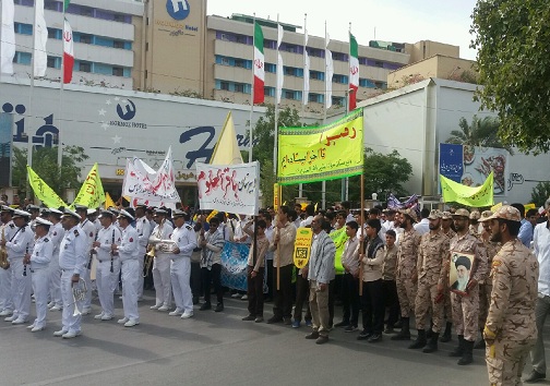 آغاز راهپیمایی یوم الله ۱۳ آبان در هرمزگان