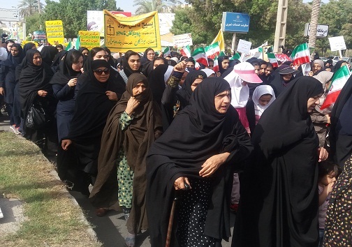 آغاز راهپیمایی یوم الله ۱۳ آبان در هرمزگان