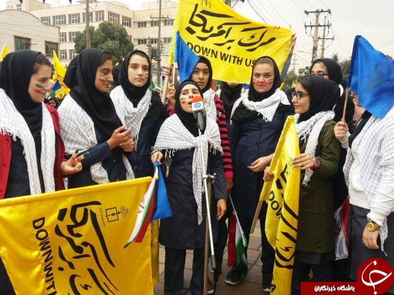 برگزاری راهپیمایی یوم&zwnj;الله ۱۳ آبان با شعار &laquo;هیهات منا الذله&raquo; در سراسر کشور