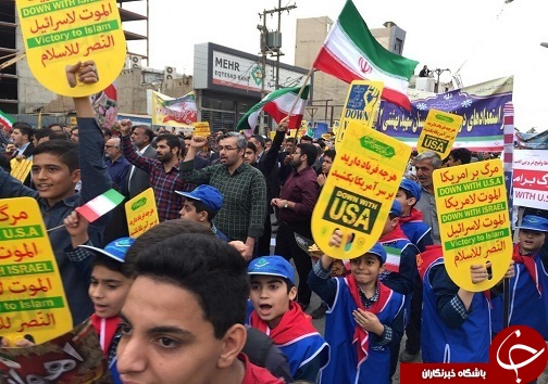 برگزاری راهپیمایی یوم&zwnj;الله ۱۳ آبان با شعار &laquo;هیهات منا الذله&raquo; در سراسر کشور