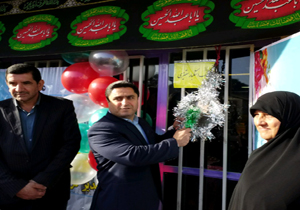 طنین مرگ بر آمریکا در مدارس مازندران