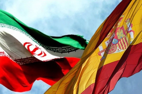 تاسیس انجمن ایران&zwnj;شناسی در اسپانیا با هدف سازمان دهی فعالیت علاقمندان