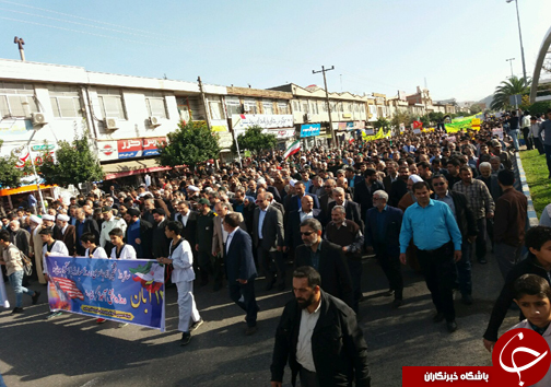آغاز راهپیمایی ۱۳ آبان در دیار علویان + تصاویر آغاز راهپیمایی ۱۳ آبان در دیار علویان + تصاویر