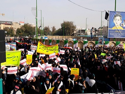 حضور پرشور دانش آموزان اصفهانی در راهپیمایی ۱۳ آبان  + تصاویر