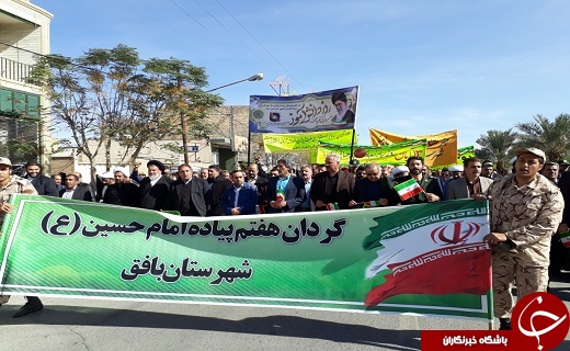 فریاد مرگ بر استکبار بر آسمان شهرستان&zwnj;های استان یزد طنین انداز شد+تصویر
