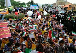 آغاز راهپیمایی  ۱۳ آبان در آبادان