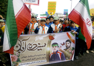 راهپیمایی ۱۳ آبان امسال متفاوت از قبل
