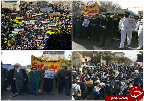 برگزاری راهپیمایی یوم&zwnj;الله ۱۳ آبان با شعار &laquo;هیهات منا الذله&raquo; در سراسر کشور