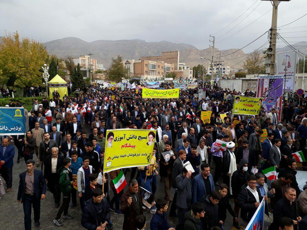 حجت الاسلام رئیسی:۱۳ آبان یادآور روز&zwnj;های پایداری و ایستادگی در برابر دشمن است /فریاد مرگ بر استکبار در آسمان پایتخت وحدت (سیستان و بلوچستان) طنین انداز شد