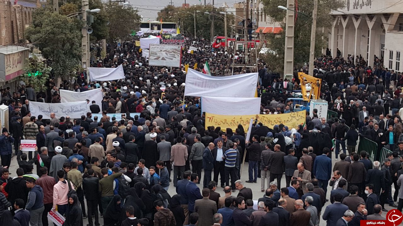 کرمانشاهیان امروز  در یوم الله 13 آبان فریاد ضد استکباری سر دادند