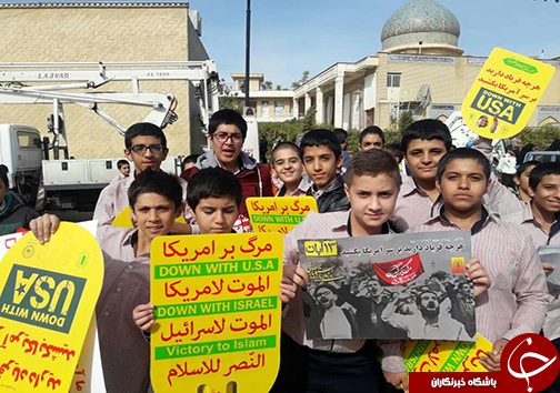 فریاد مرگ بر استکبار آسمان فارس را درنوردید