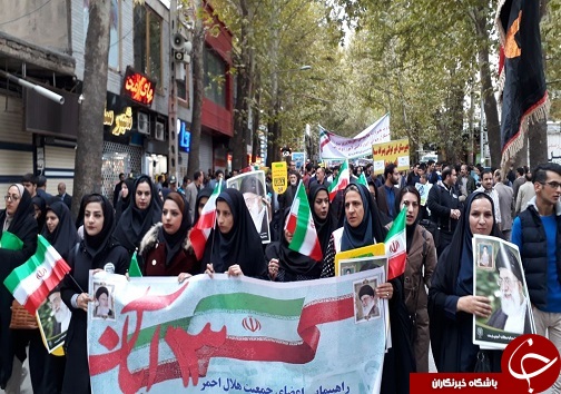 آغاز راهپیمایی سیزده آبان در لرستان