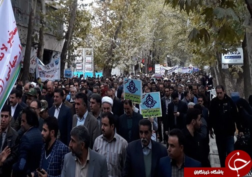 آغاز راهپیمایی سیزده آبان در لرستان