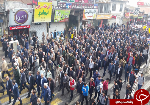 آغاز راهپیمایی ۱۳ آبان در دیار علویان + تصاویر آغاز راهپیمایی ۱۳ آبان در دیار علویان + تصاویر