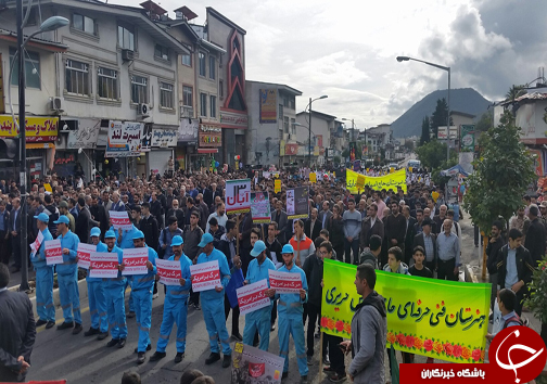 آغاز راهپیمایی ۱۳ آبان در دیار علویان + تصاویر آغاز راهپیمایی ۱۳ آبان در دیار علویان + تصاویر