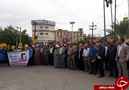 طنین مرگ بر آمریکا در خوزستان به گوش می رسد
