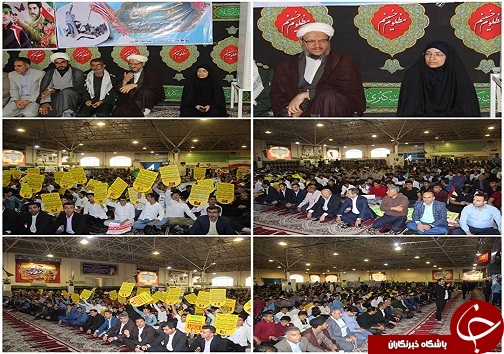 طنین مرگ بر آمریکا در خوزستان به گوش می رسد