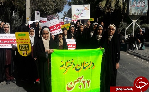 فریاد مرگ بر استکبار بر آسمان شهرستان&zwnj;های استان یزد طنین انداز شد+تصویر