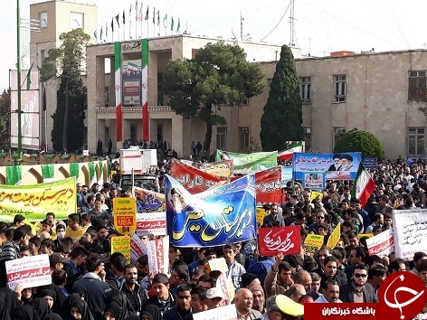 برگزاری راهپیمایی یوم&zwnj;الله ۱۳ آبان با شعار &laquo;هیهات منا الذله&raquo; در سراسر کشور