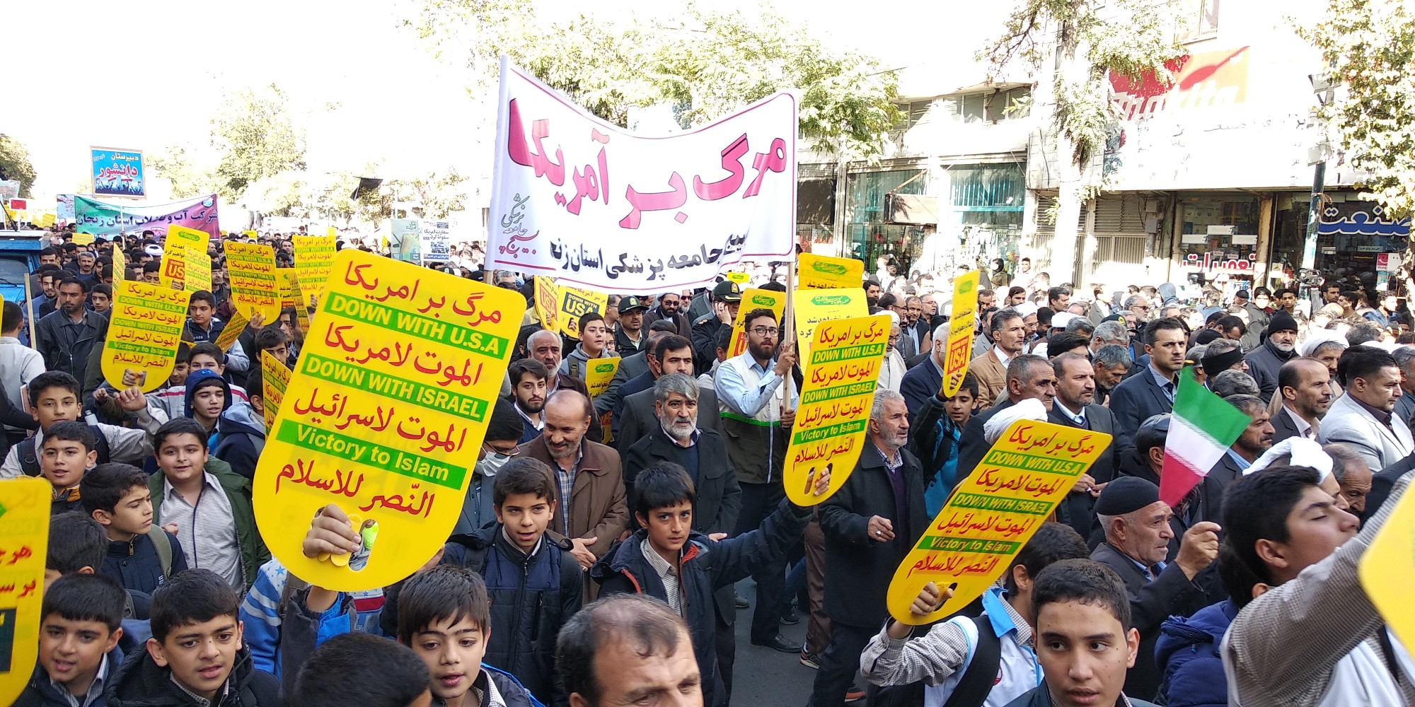 آغاز راهپیمایی ۱۳ آبان در  زنجان +تصاویر