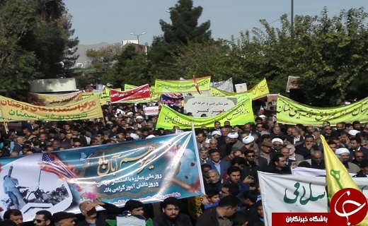 راهپیمایی 13 آبان در استان سمنان به روایت تصویر