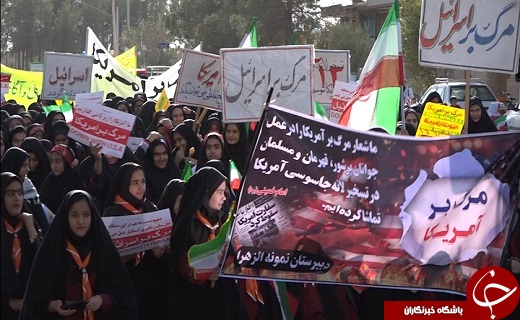 فریاد مرگ بر استکبار بر آسمان شهرستان&zwnj;های استان یزد طنین انداز شد+تصویر
