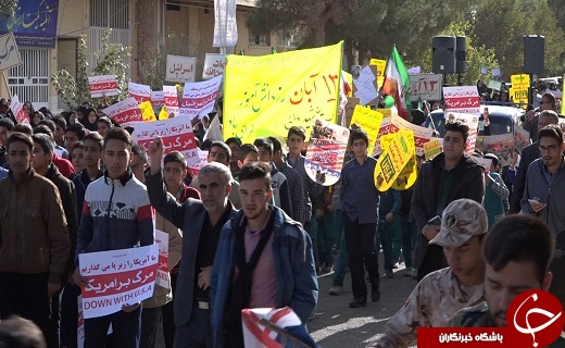 فریاد مرگ بر استکبار بر آسمان شهرستان&zwnj;های استان یزد طنین انداز شد+تصویر