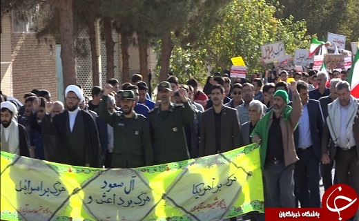 فریاد مرگ بر استکبار بر آسمان شهرستان&zwnj;های استان یزد طنین انداز شد+تصویر