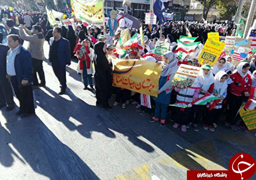 برگزاری راهپیمایی یوم&zwnj;الله ۱۳ آبان با شعار &laquo;هیهات منا الذله&raquo; در سراسر کشور