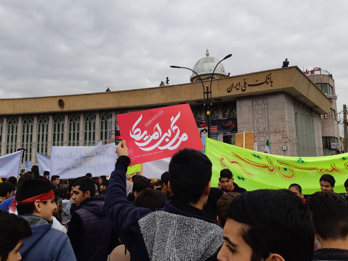 13 آبان، نماد ایستادگی ملت ایران+ عکس