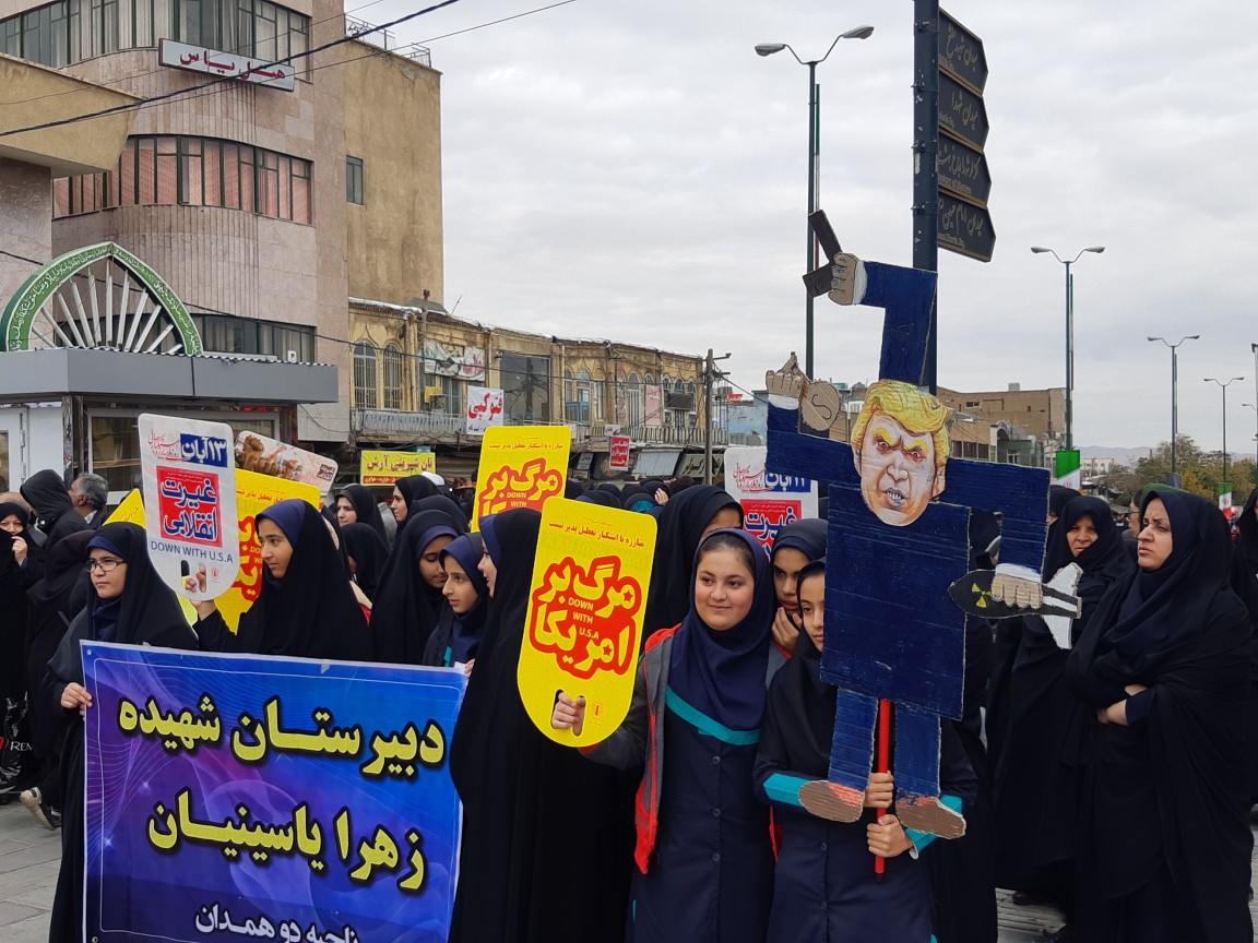 13 آبان، نماد ایستادگی ملت ایران+ عکس