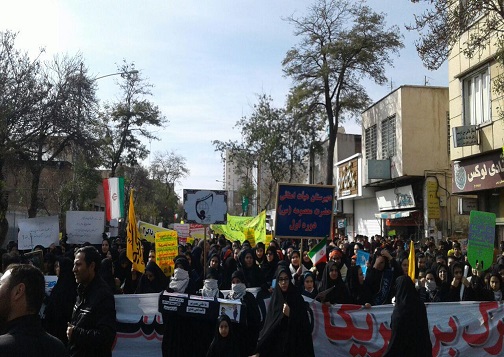 حضور باشکوه مردم در راهپیمایی 13 آبان در اردبیل+ تصاویر