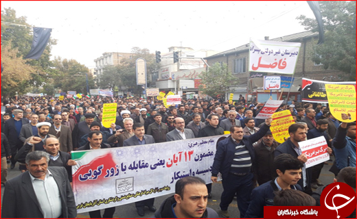 شعار مرگ بر آمریکا در آسمان آذربایجان غربی طنین انداز شد