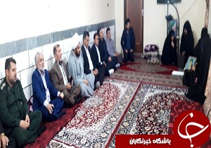 دیدار مسئولان آموزش و پرورش باغملک با خانواده شهدا